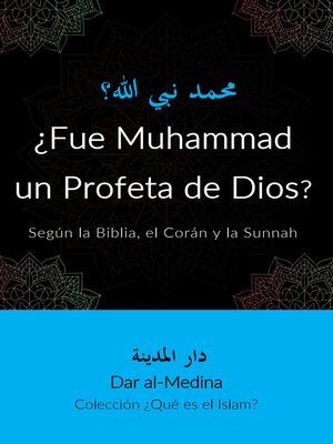 cover image of ¿Fue Muhammad un Profeta de Dios?